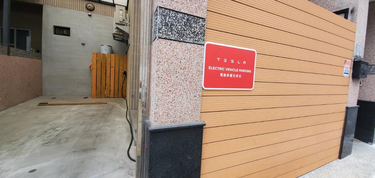 煙燻貓民宿 Tesla充電需電洽-無合作ago達平台 Taitung Екстериор снимка